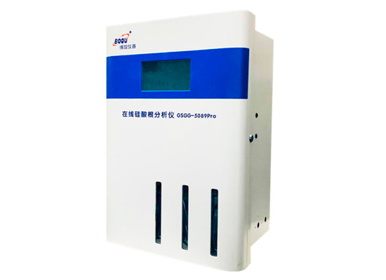 Foto Analisador de Silicato de Processo GSGG-5089Pro - Mastec Analítica